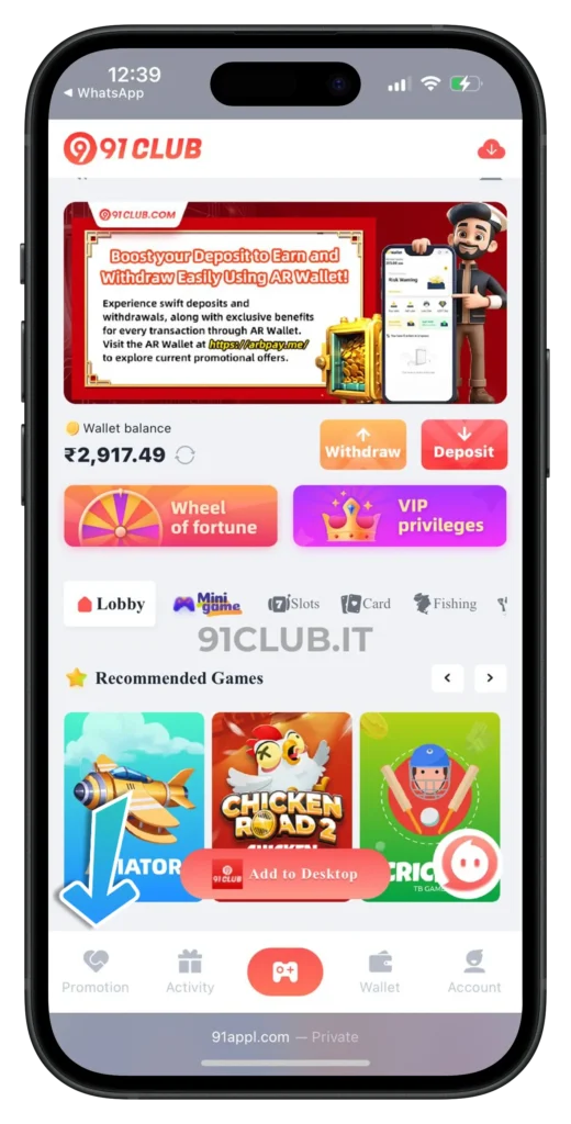 91-club-promotion