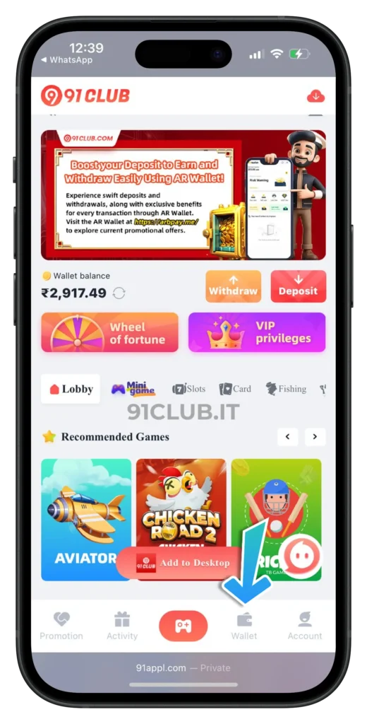 91-club-wallet