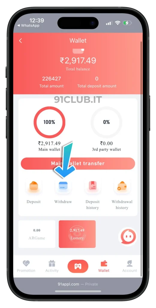 91-club-withdraw-icon