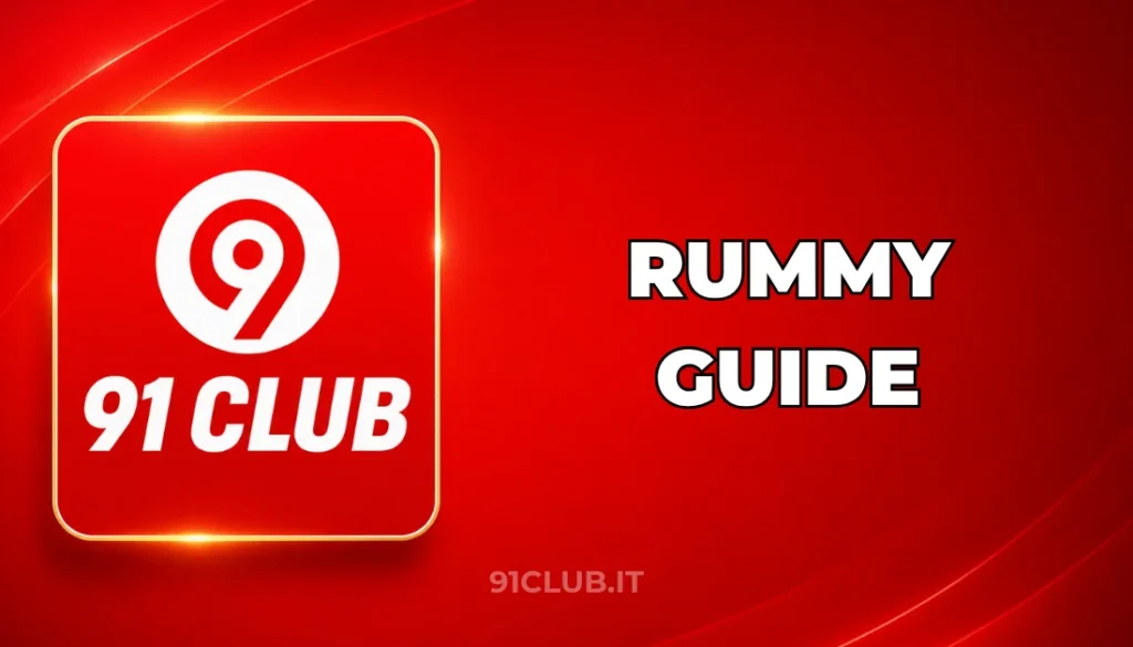 RUMMY GUIDE